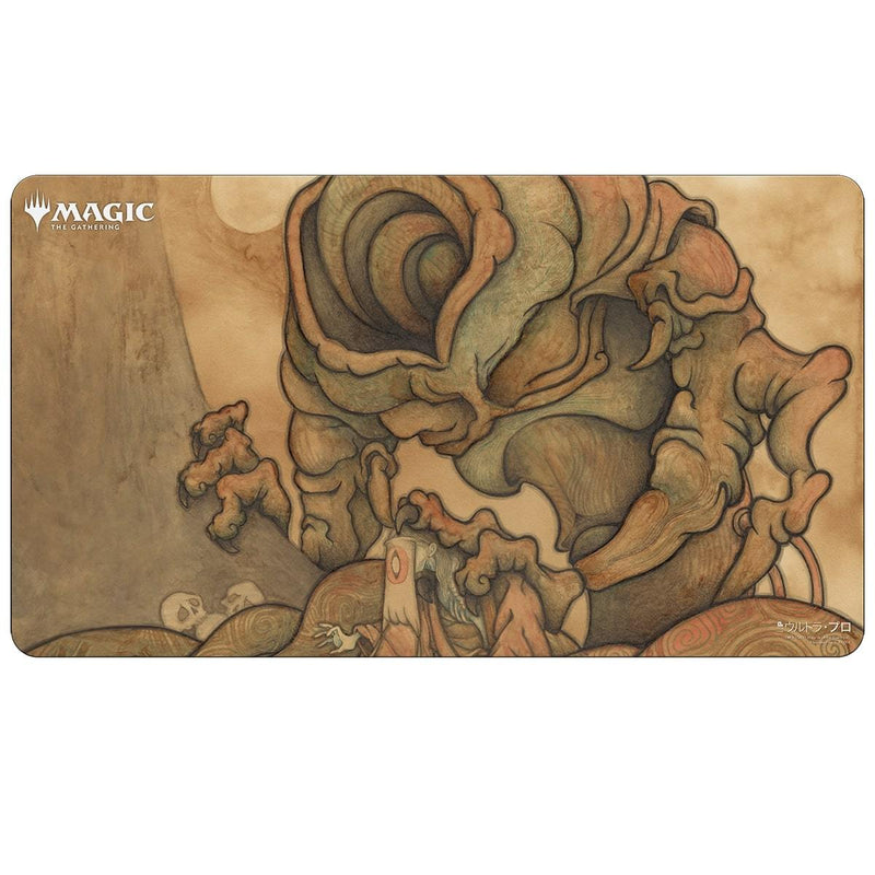 Playmat: Inquisition of Kozilek (Japanese Mystical Archive)